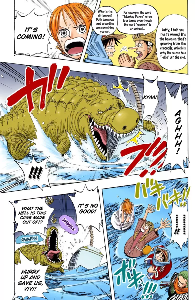 One Piece - Digital Colored Comics Vol.19 Chapter 175: Release