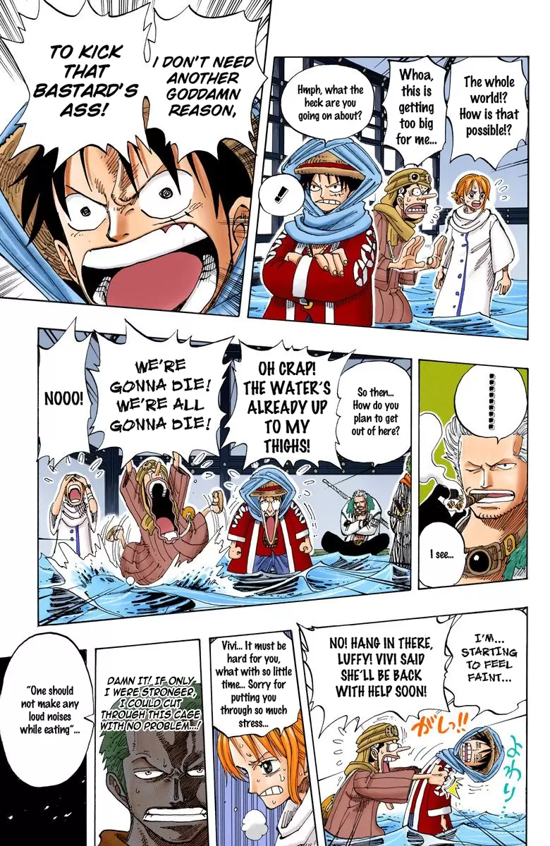 One Piece - Digital Colored Comics Vol.19 Chapter 175: Release