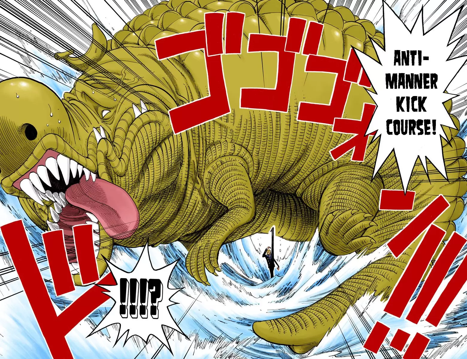 One Piece - Digital Colored Comics Vol.19 Chapter 175: Release