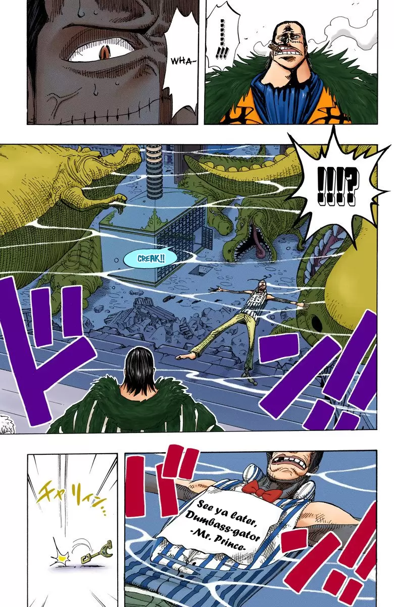 One Piece - Digital Colored Comics Vol.19 Chapter 175: Release