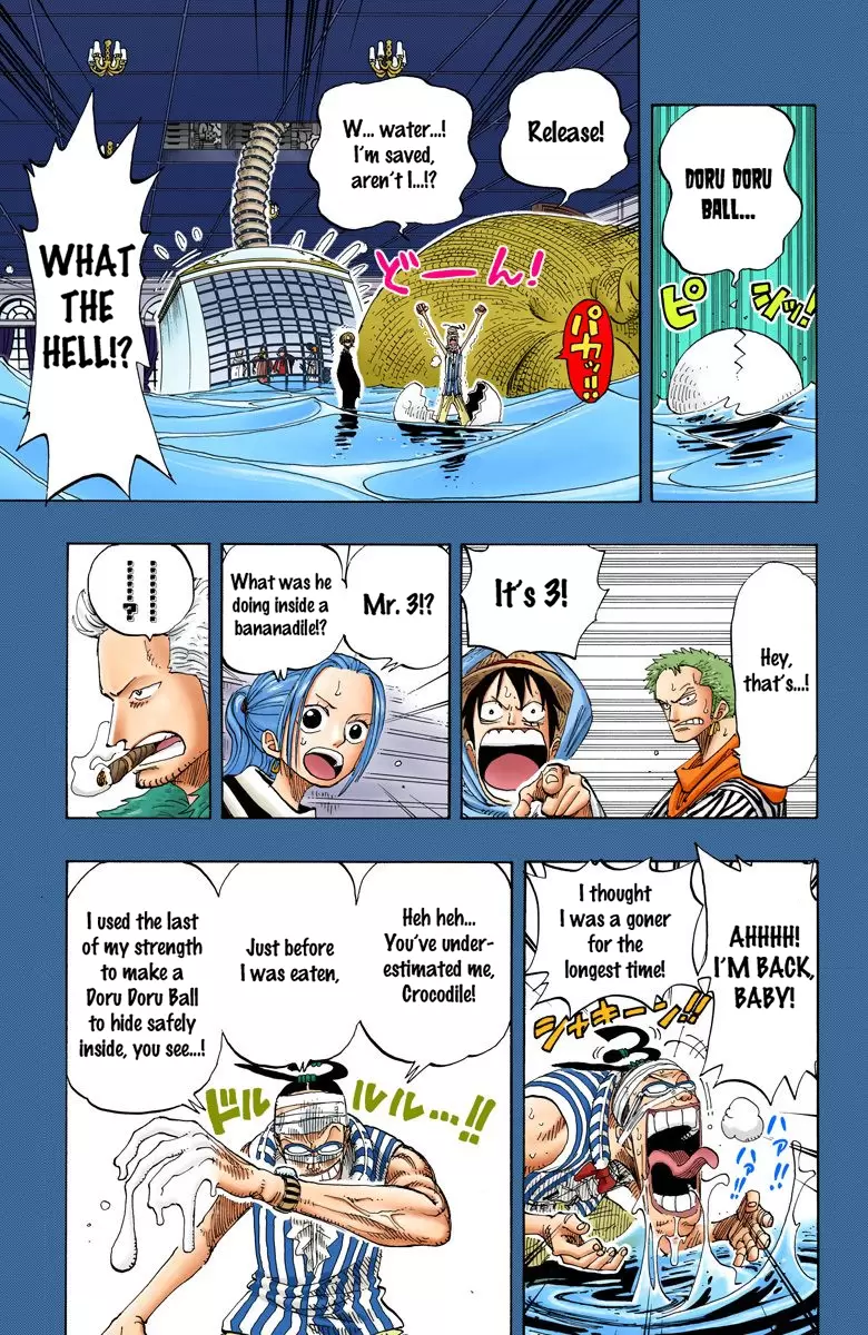 One Piece - Digital Colored Comics Vol.19 Chapter 176: Rush!!