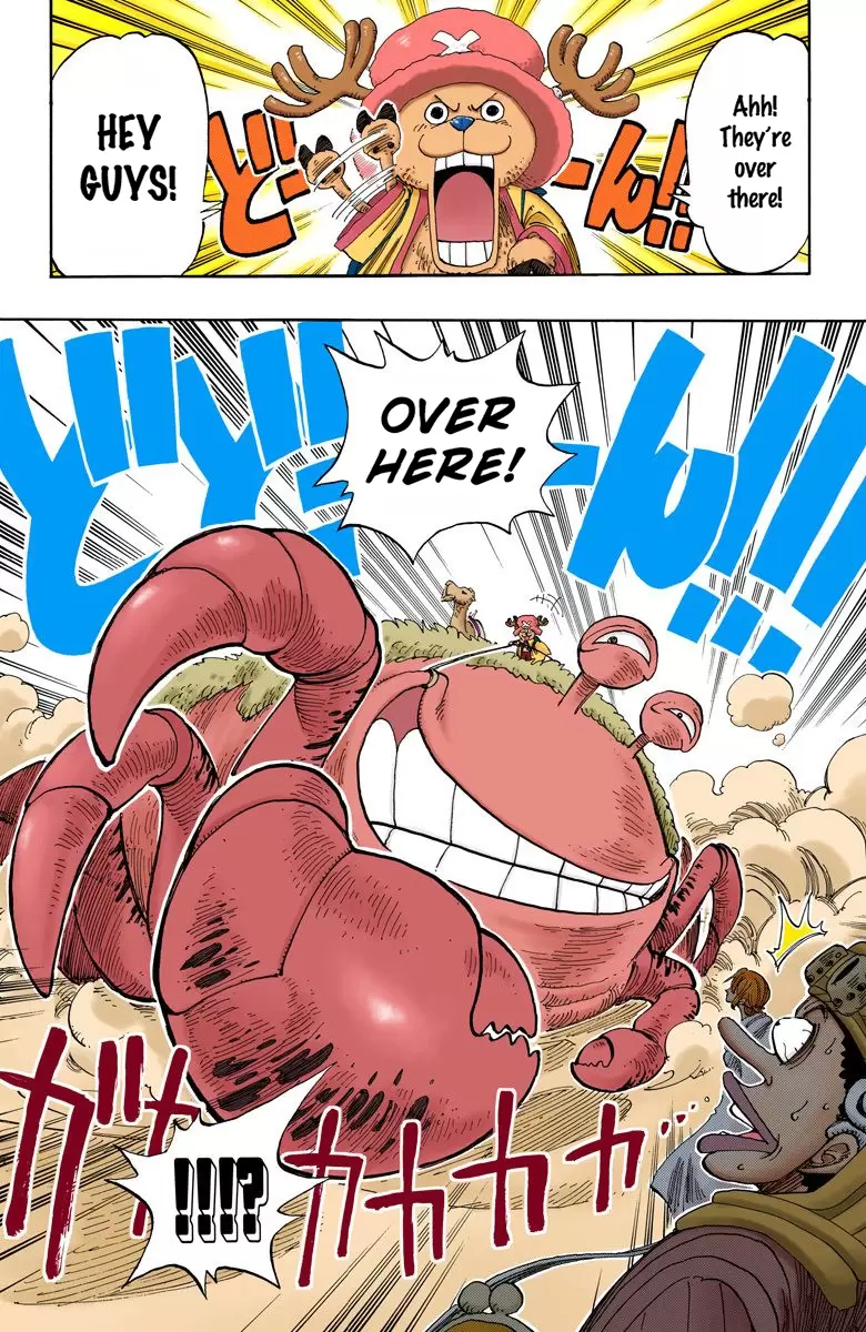 One Piece - Digital Colored Comics Vol.19 Chapter 176: Rush!!