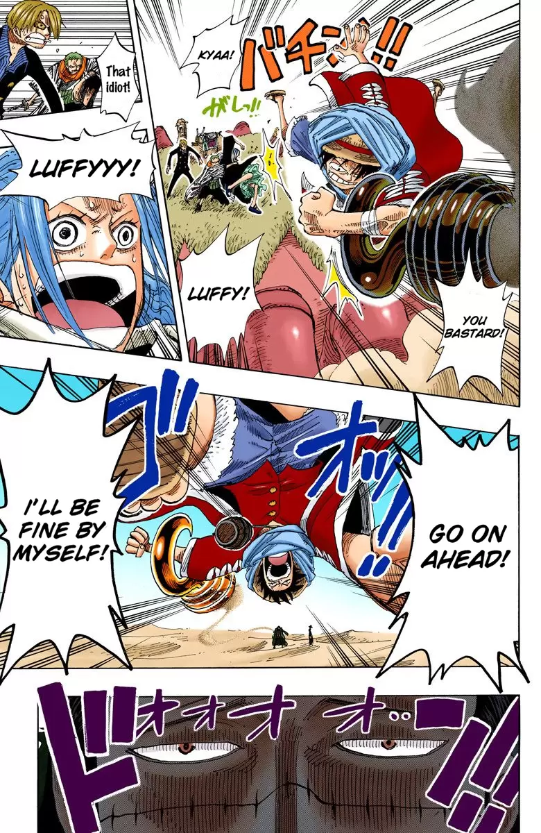 One Piece - Digital Colored Comics Vol.19 Chapter 176: Rush!!
