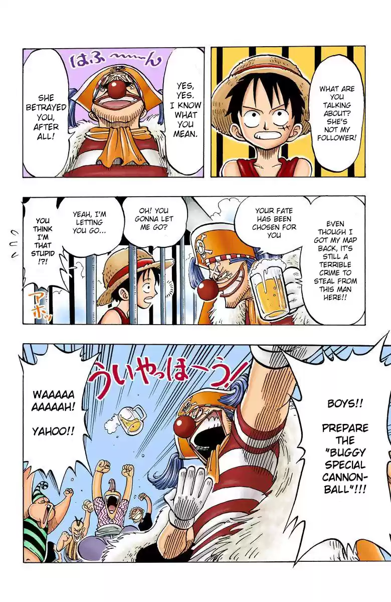 One Piece - Digital Colored Comics Vol.2 Chapter 10: The Incident At The Bar