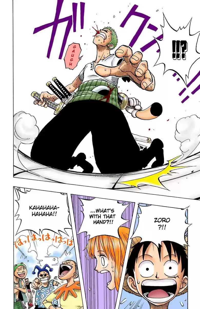 One Piece - Digital Colored Comics Vol.2 Chapter 11: Flee