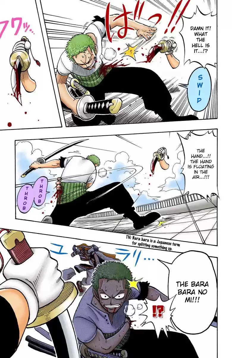 One Piece - Digital Colored Comics Vol.2 Chapter 11: Flee