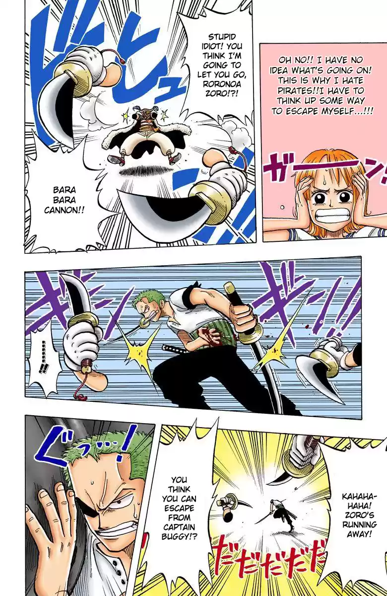 One Piece - Digital Colored Comics Vol.2 Chapter 11: Flee