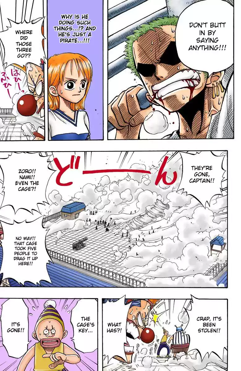 One Piece - Digital Colored Comics Vol.2 Chapter 11: Flee