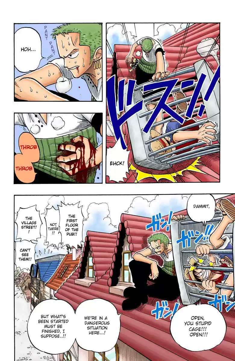 One Piece - Digital Colored Comics Vol.2 Chapter 11: Flee