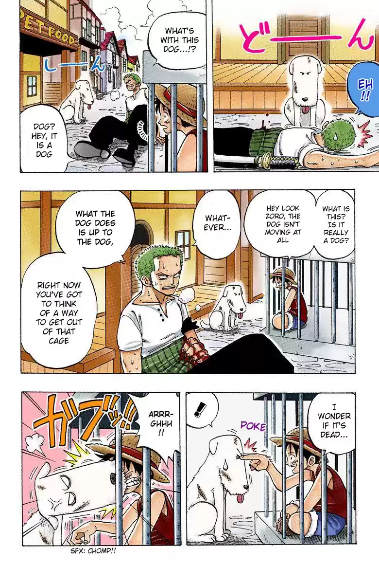 One Piece - Digital Colored Comics Vol.2 Chapter 12: The Dog