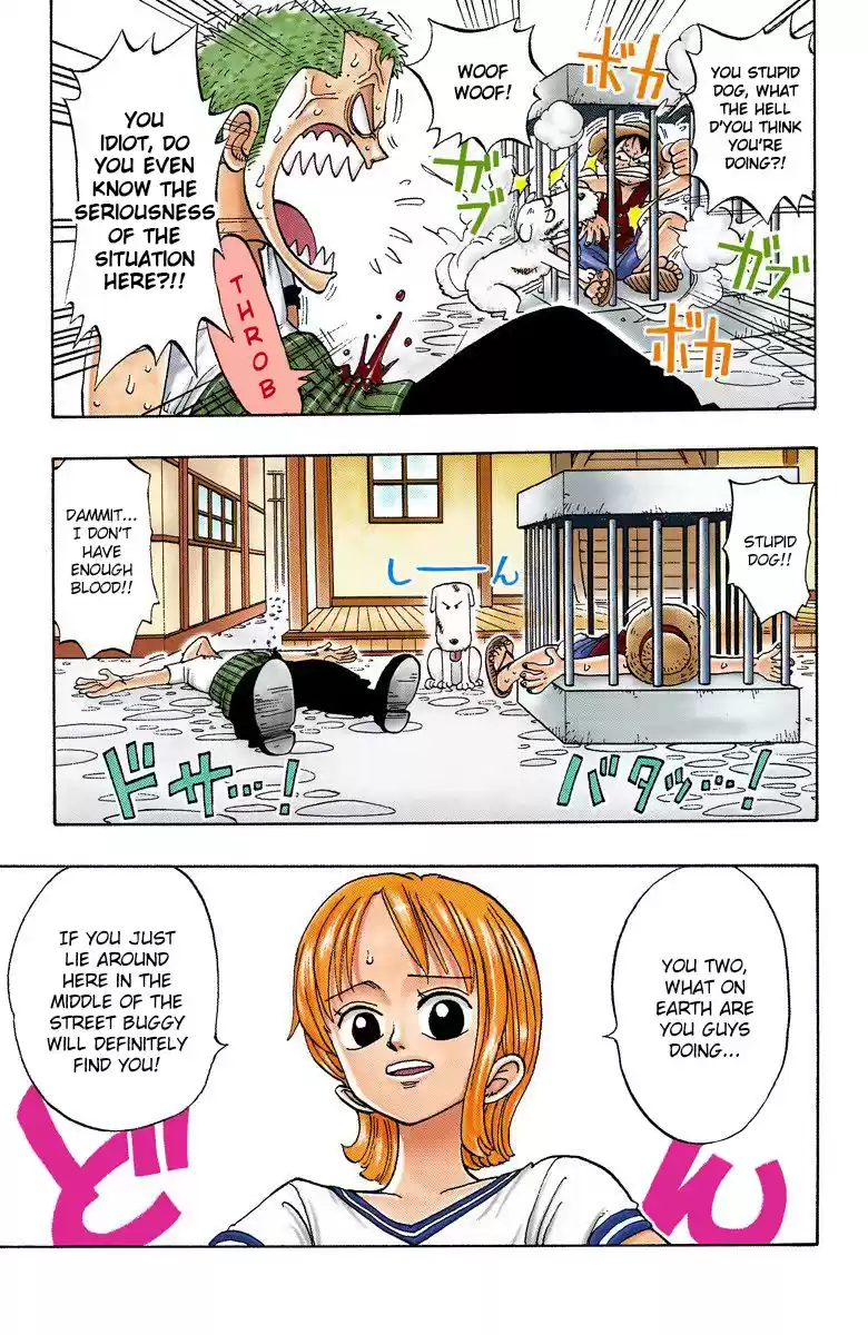 One Piece - Digital Colored Comics Vol.2 Chapter 12: The Dog
