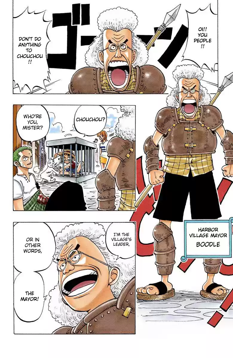 One Piece - Digital Colored Comics Vol.2 Chapter 12: The Dog
