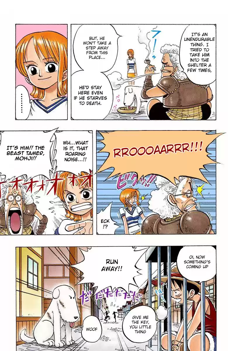 One Piece - Digital Colored Comics Vol.2 Chapter 12: The Dog