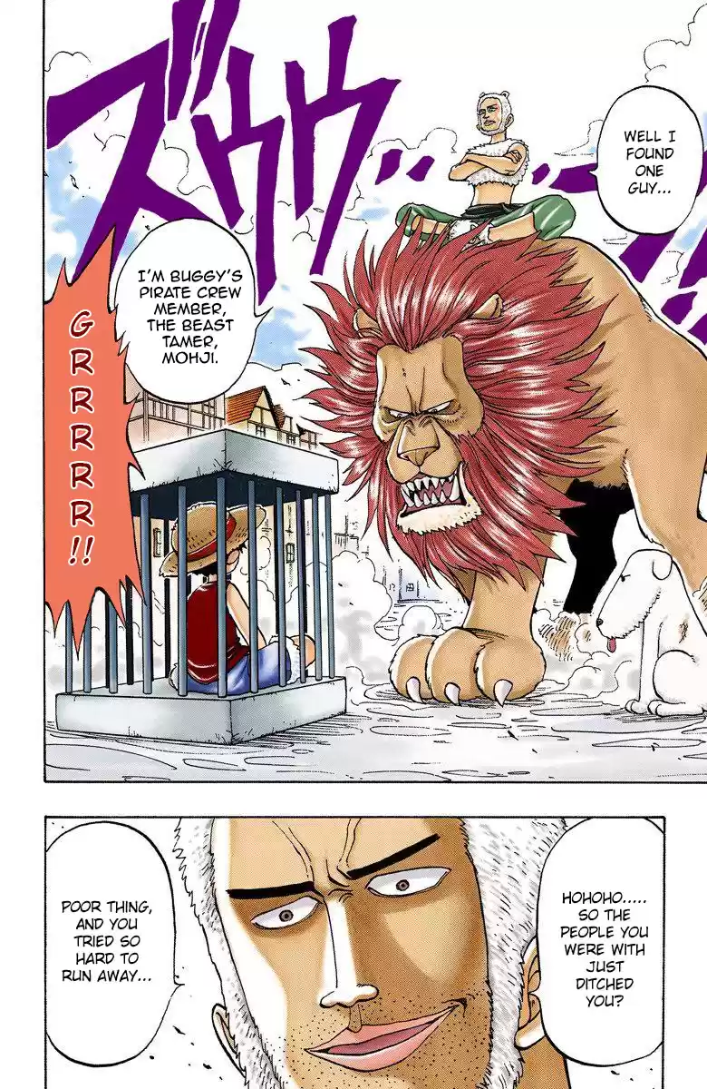One Piece - Digital Colored Comics Vol.2 Chapter 12: The Dog