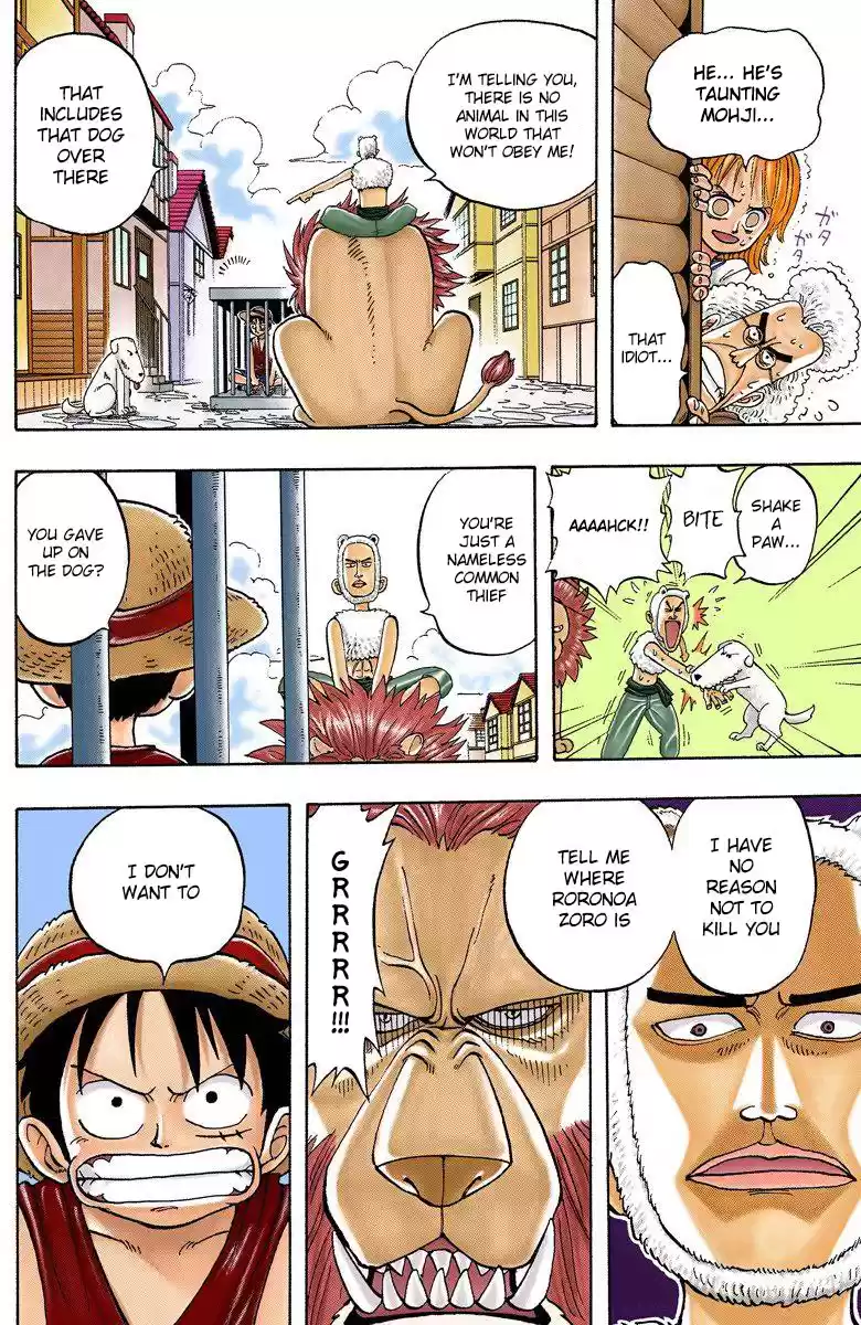 One Piece - Digital Colored Comics Vol.2 Chapter 12: The Dog