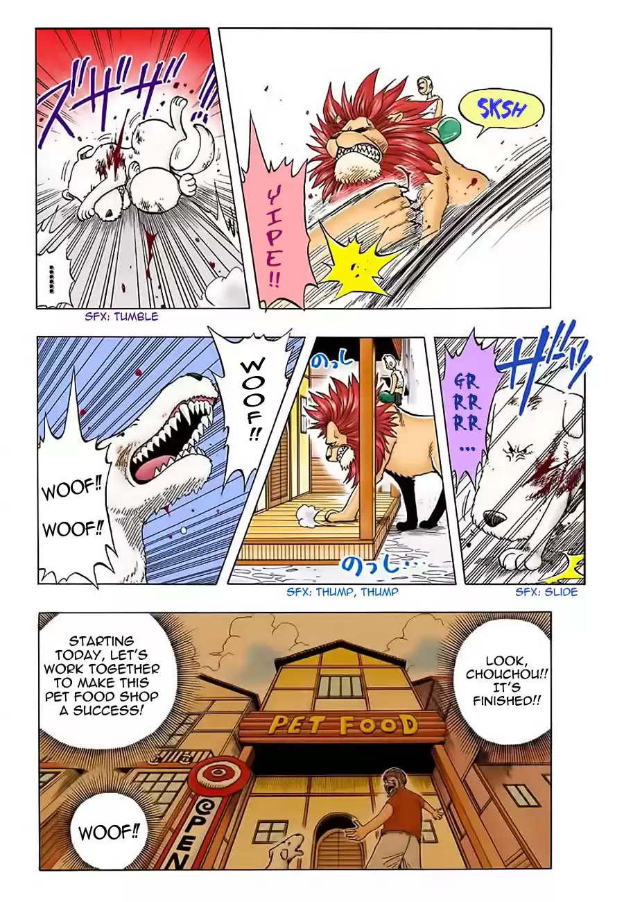 One Piece - Digital Colored Comics Vol.2 Chapter 13: Treasure