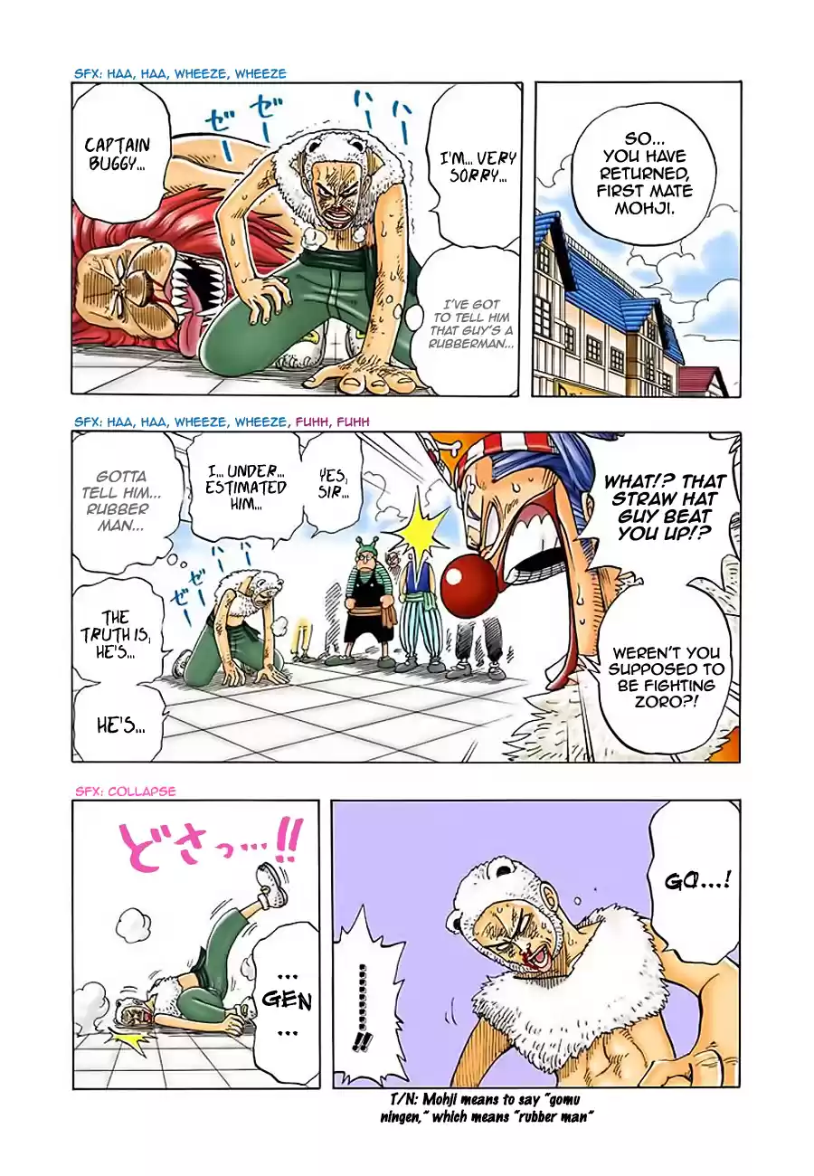 One Piece - Digital Colored Comics Vol.2 Chapter 14: Reckless!!