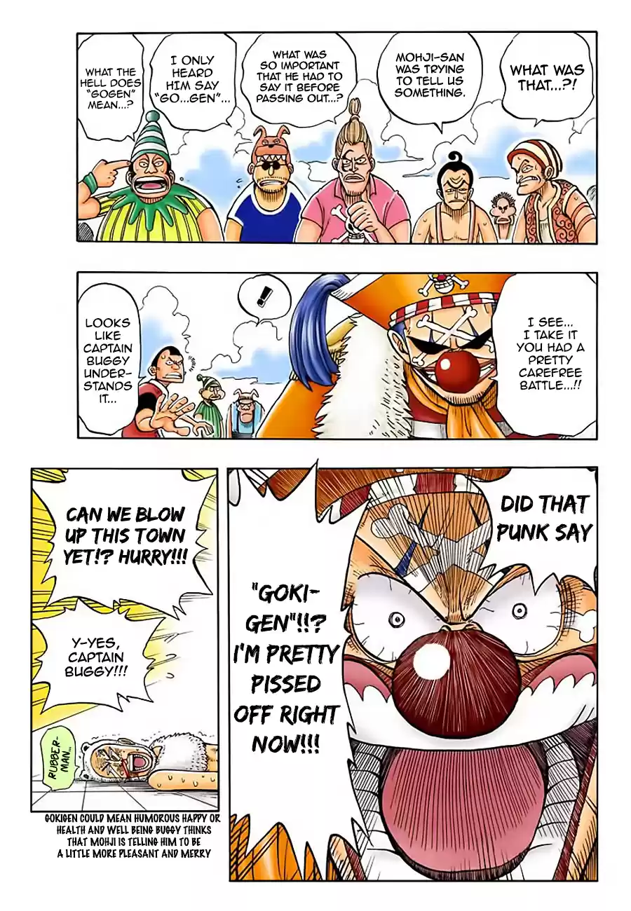 One Piece - Digital Colored Comics Vol.2 Chapter 14: Reckless!!