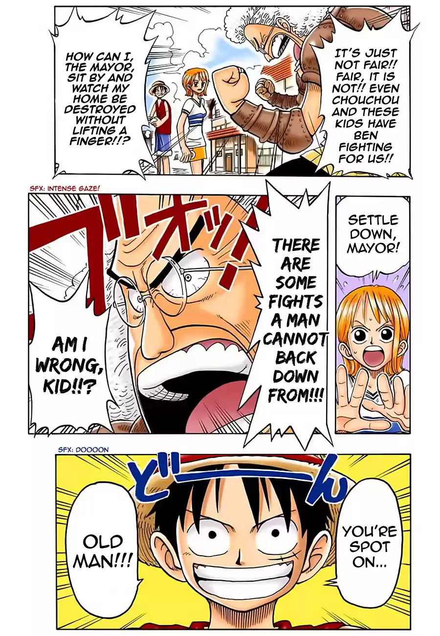 One Piece - Digital Colored Comics Vol.2 Chapter 14: Reckless!!