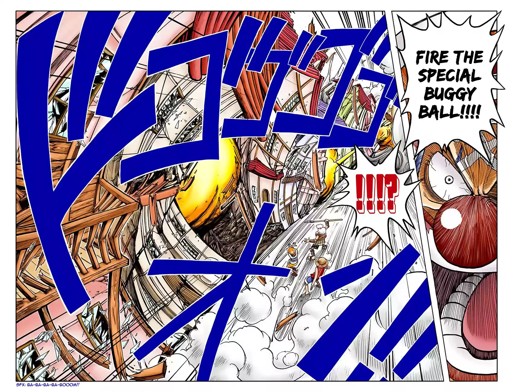 One Piece - Digital Colored Comics Vol.2 Chapter 14: Reckless!!