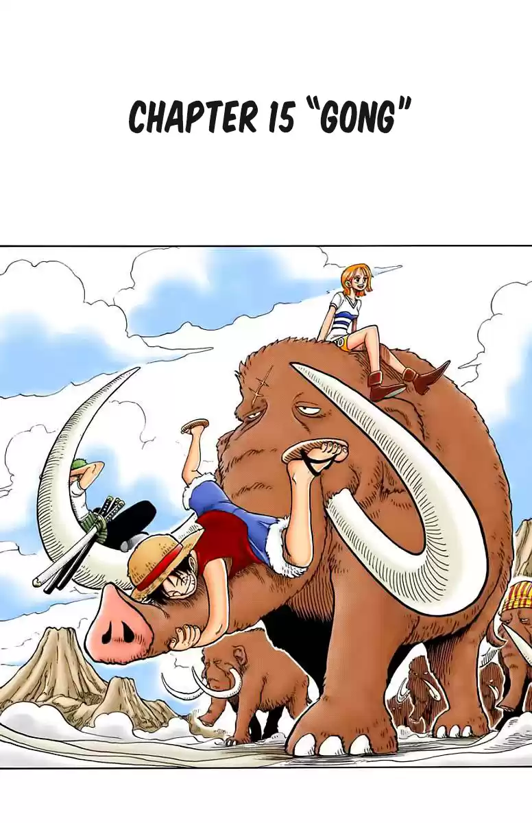 One Piece - Digital Colored Comics Vol.2 Chapter 15: Gong