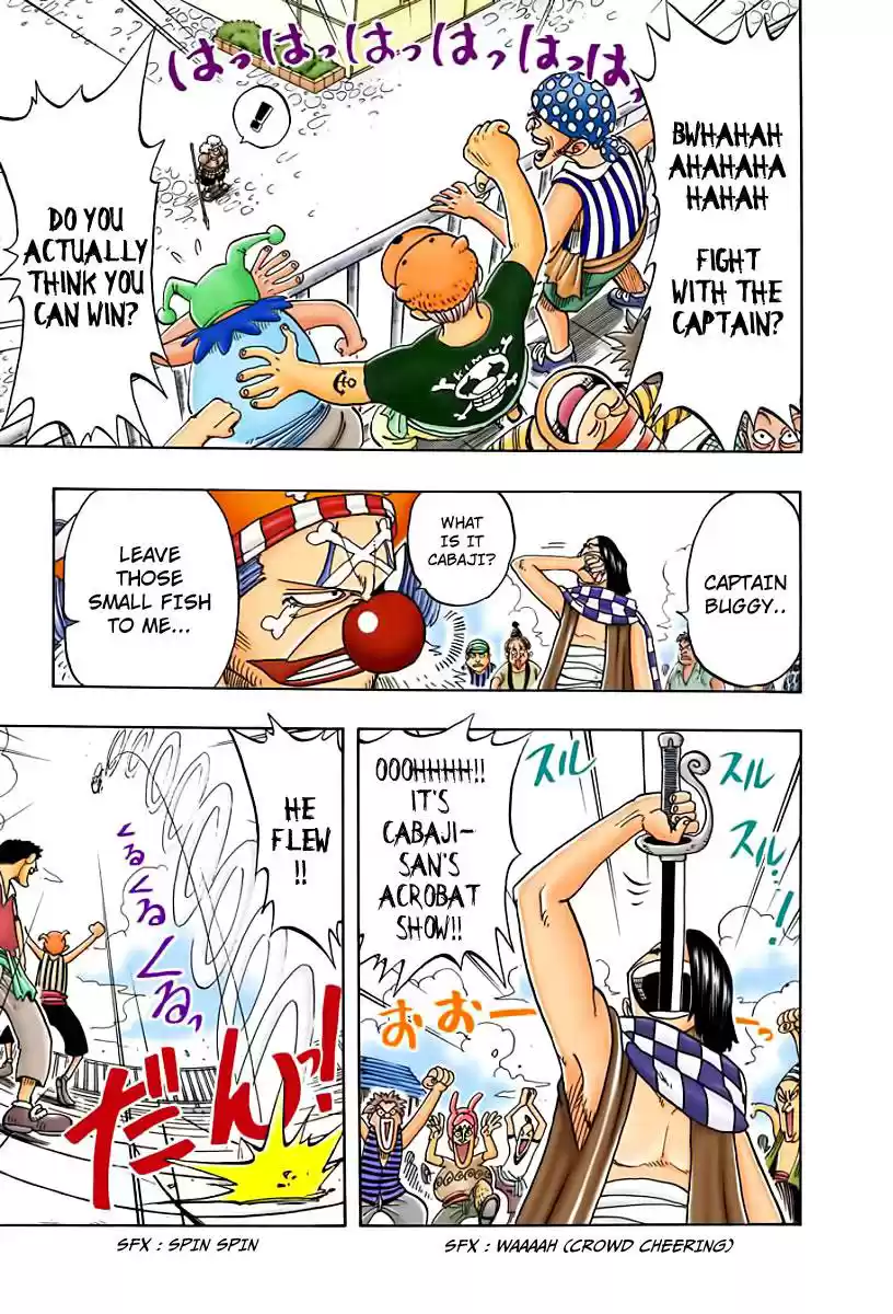 One Piece - Digital Colored Comics Vol.2 Chapter 15: Gong