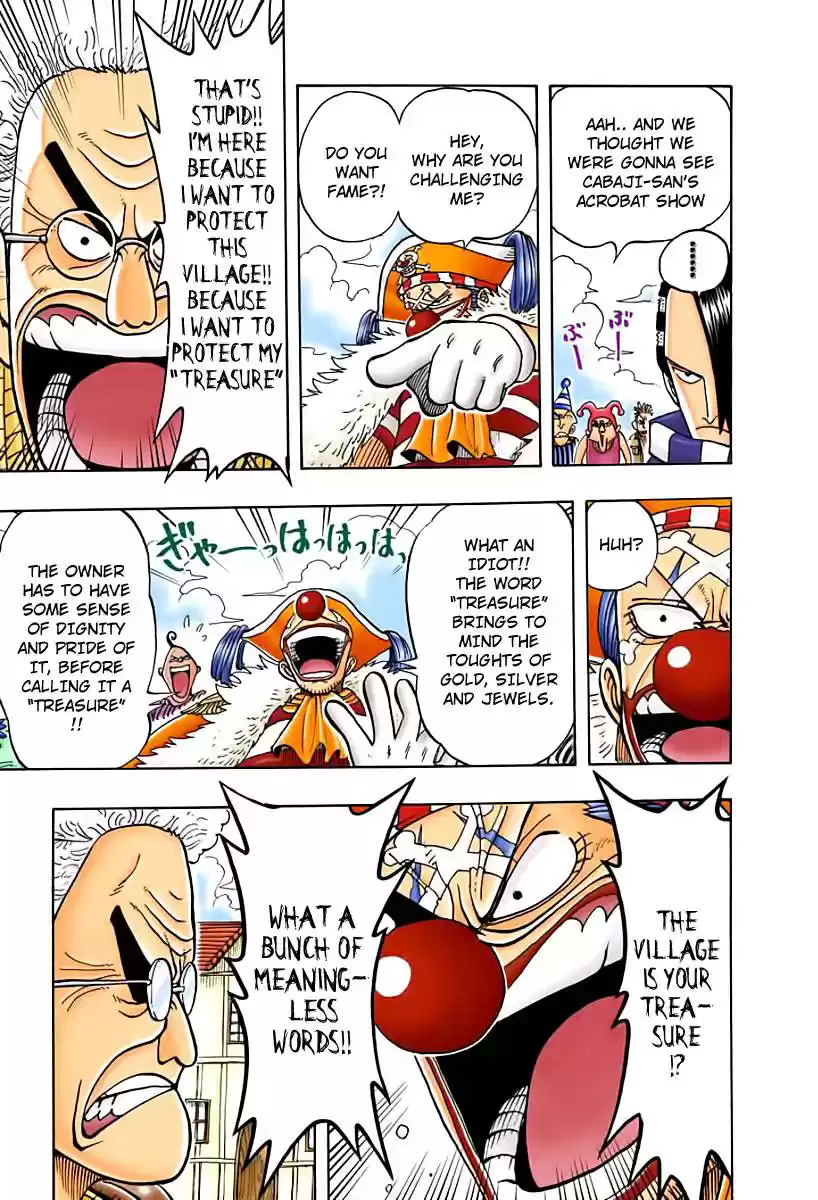 One Piece - Digital Colored Comics Vol.2 Chapter 15: Gong