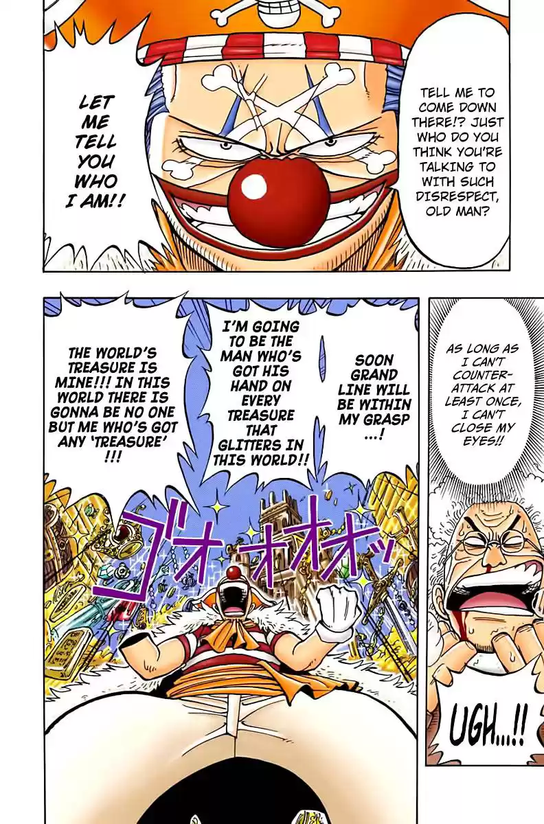 One Piece - Digital Colored Comics Vol.2 Chapter 15: Gong