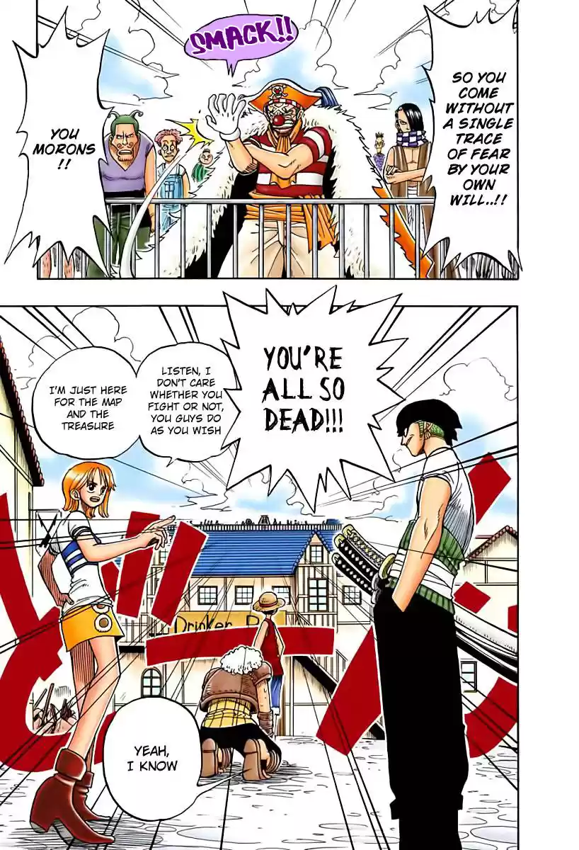 One Piece - Digital Colored Comics Vol.2 Chapter 15: Gong