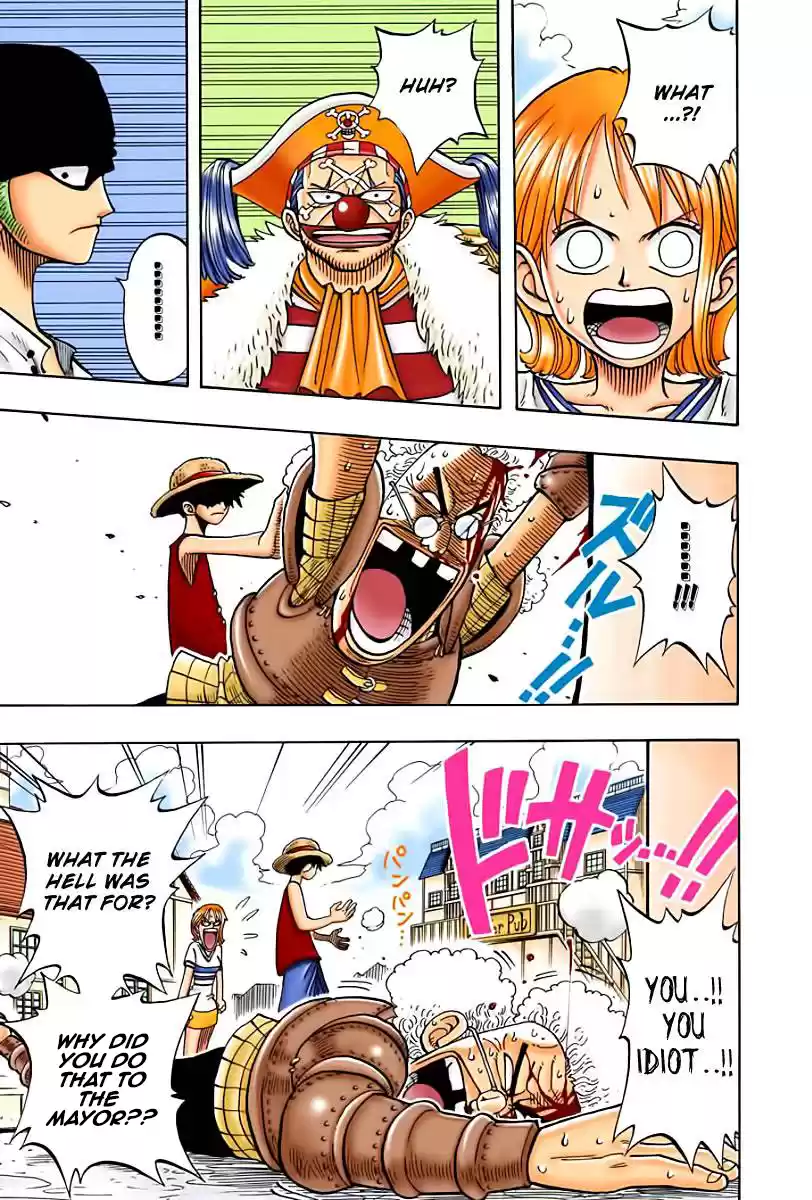 One Piece - Digital Colored Comics Vol.2 Chapter 15: Gong