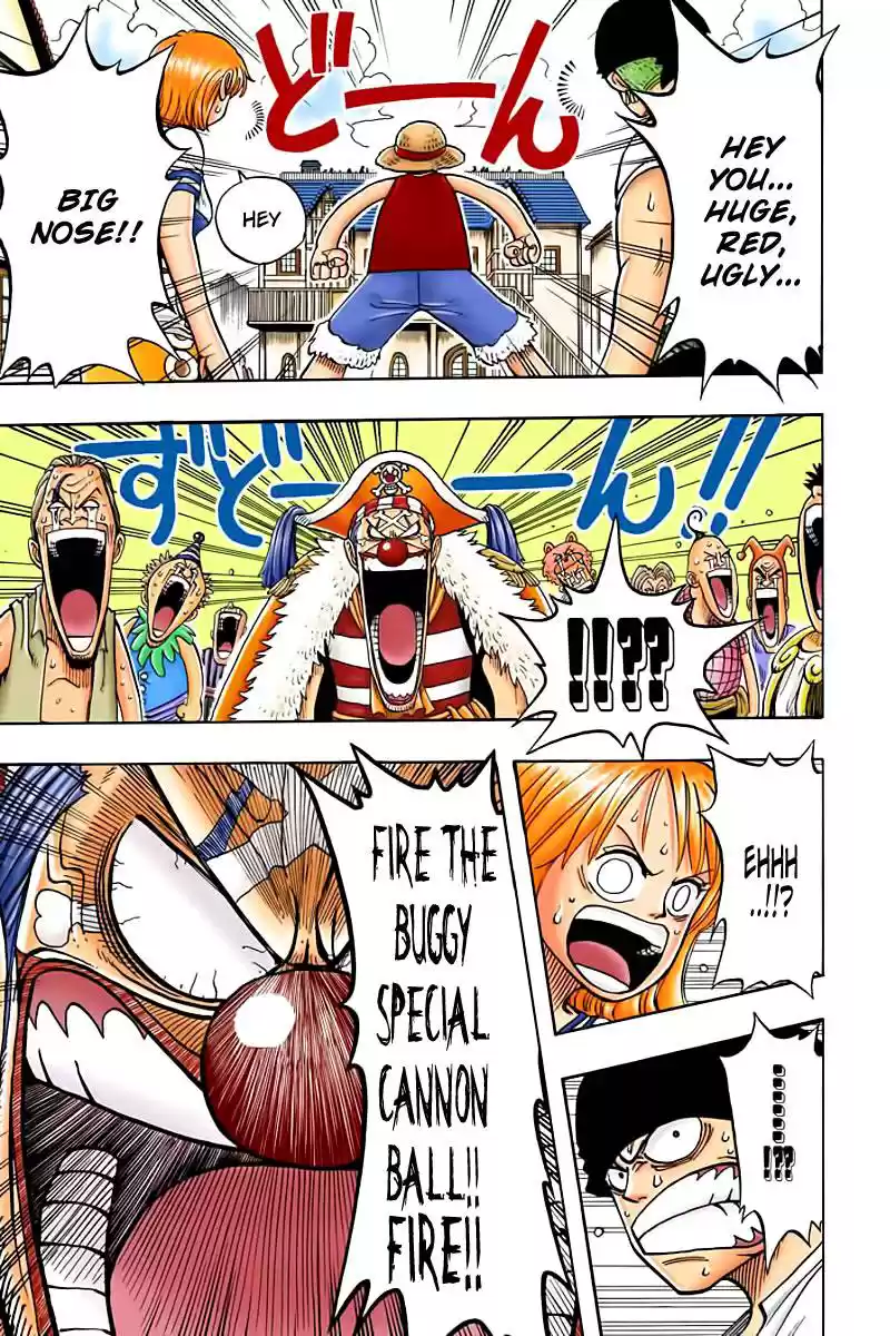 One Piece - Digital Colored Comics Vol.2 Chapter 15: Gong
