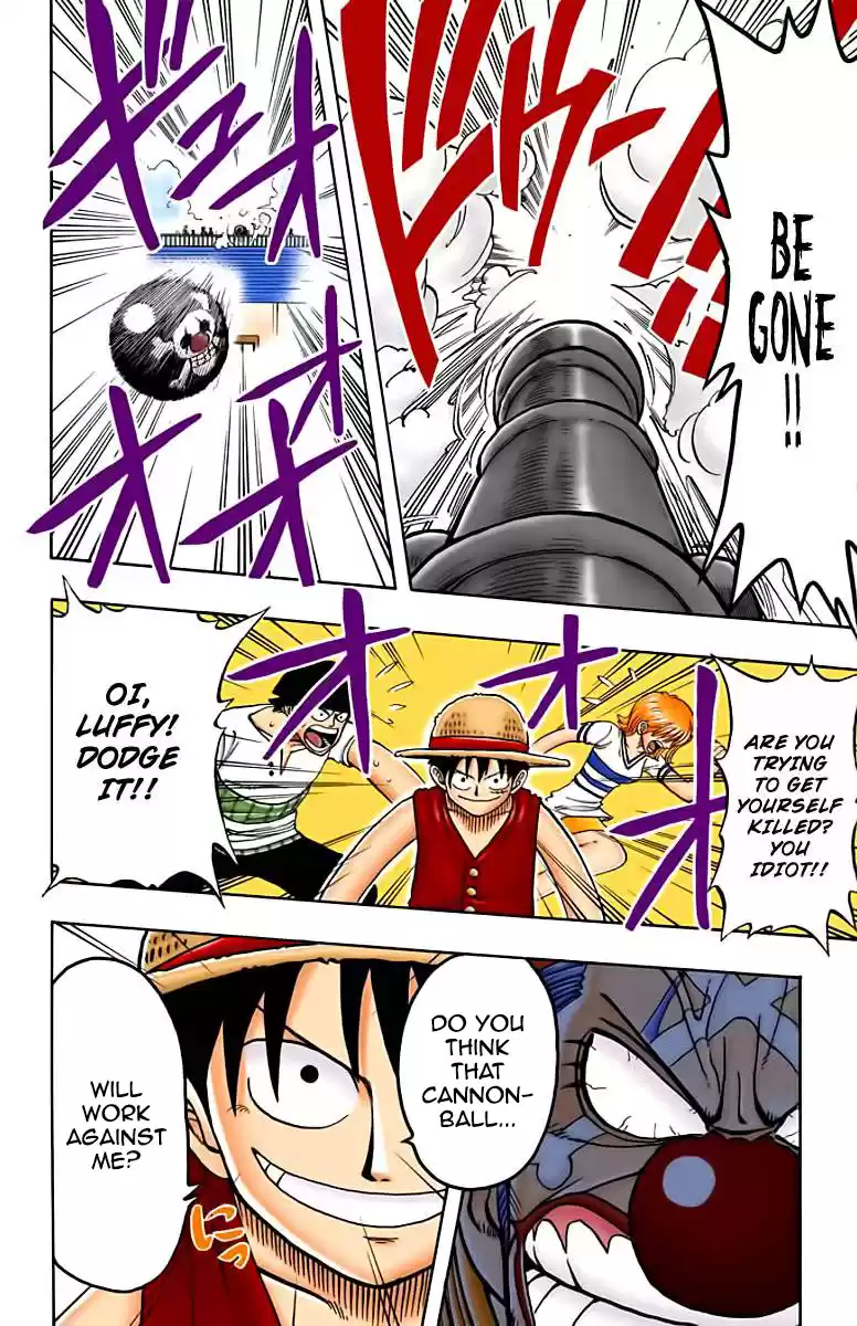 One Piece - Digital Colored Comics Vol.2 Chapter 15: Gong