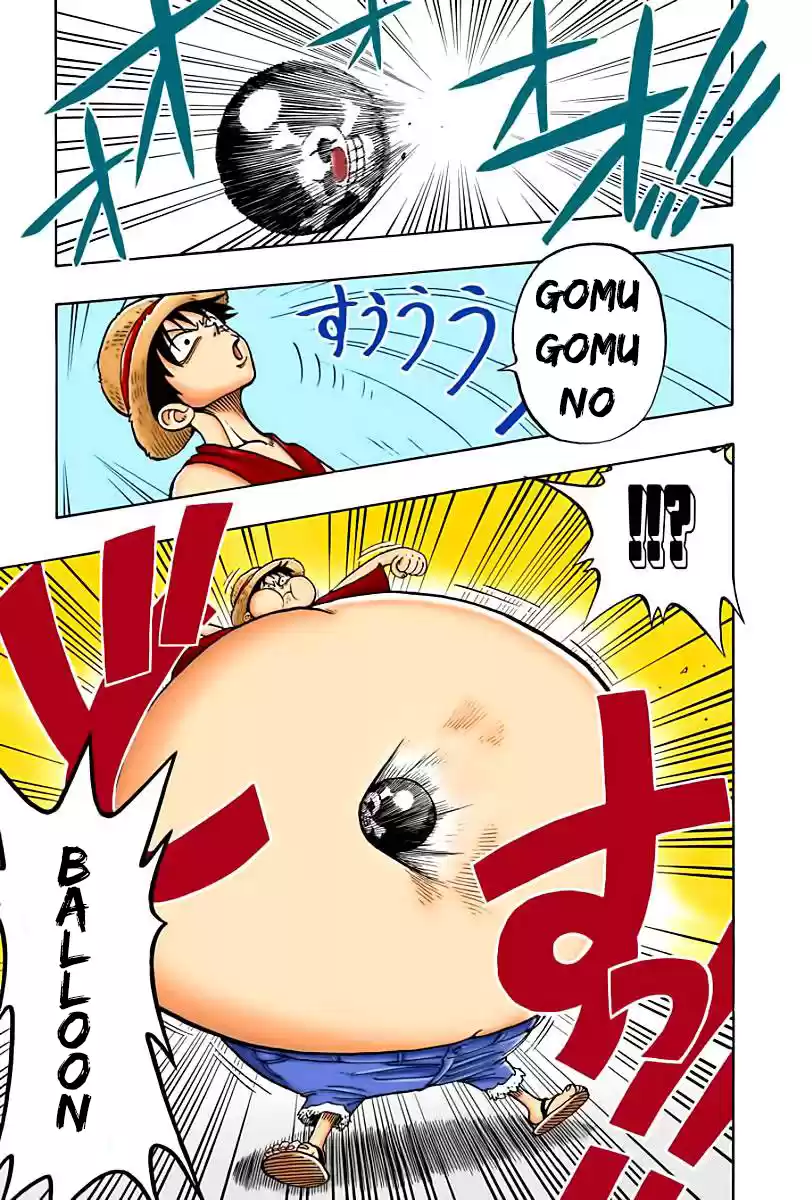 One Piece - Digital Colored Comics Vol.2 Chapter 15: Gong