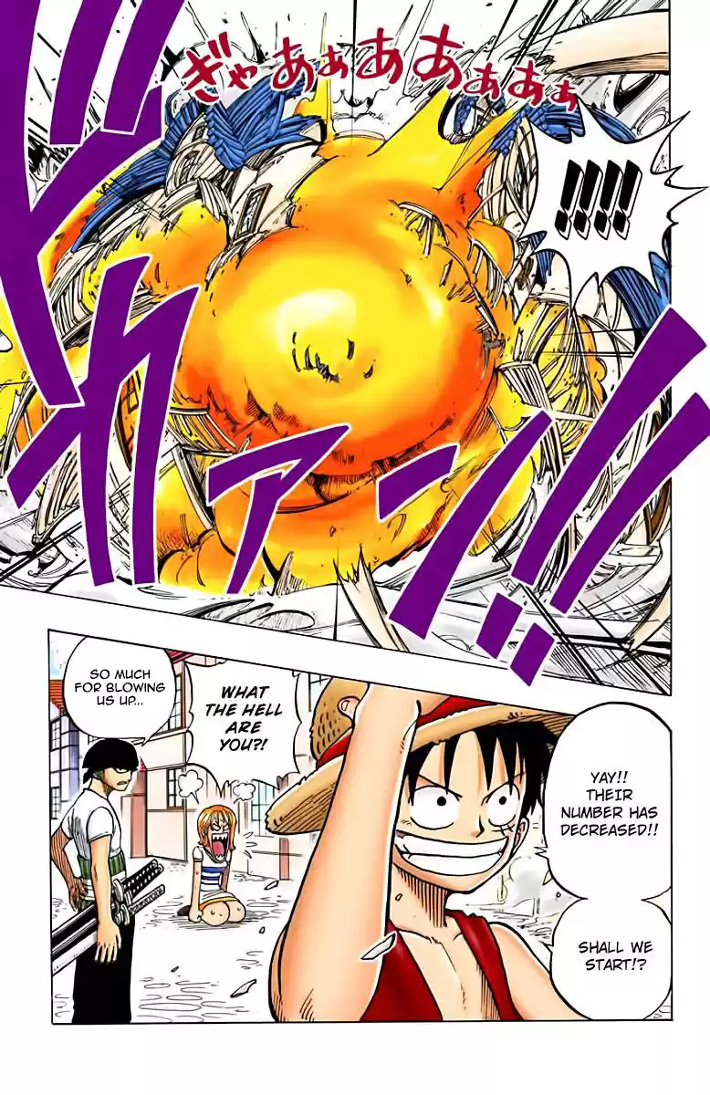 One Piece - Digital Colored Comics Vol.2 Chapter 15: Gong