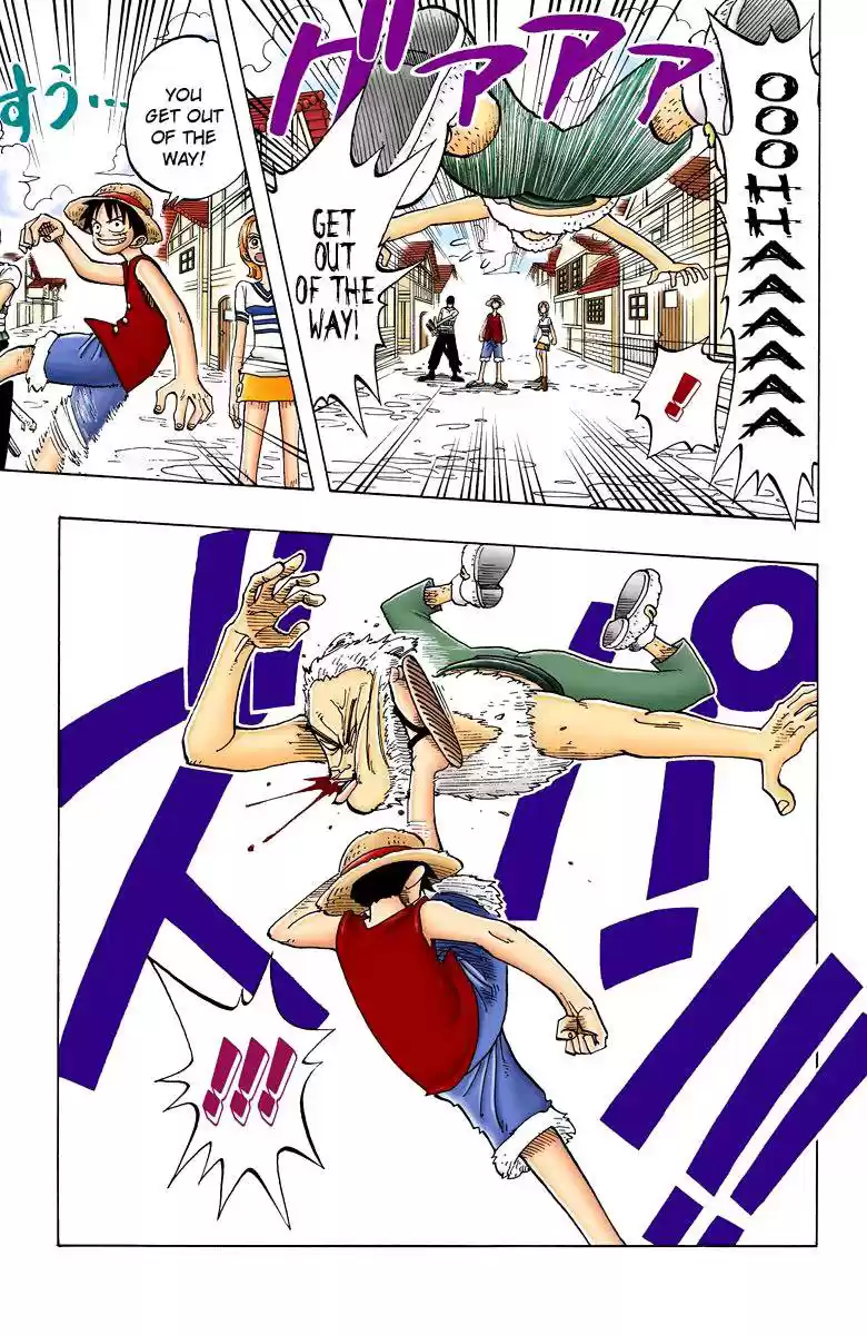 One Piece - Digital Colored Comics Vol.2 Chapter 16: Versus!! The Buggy Pirate Crew