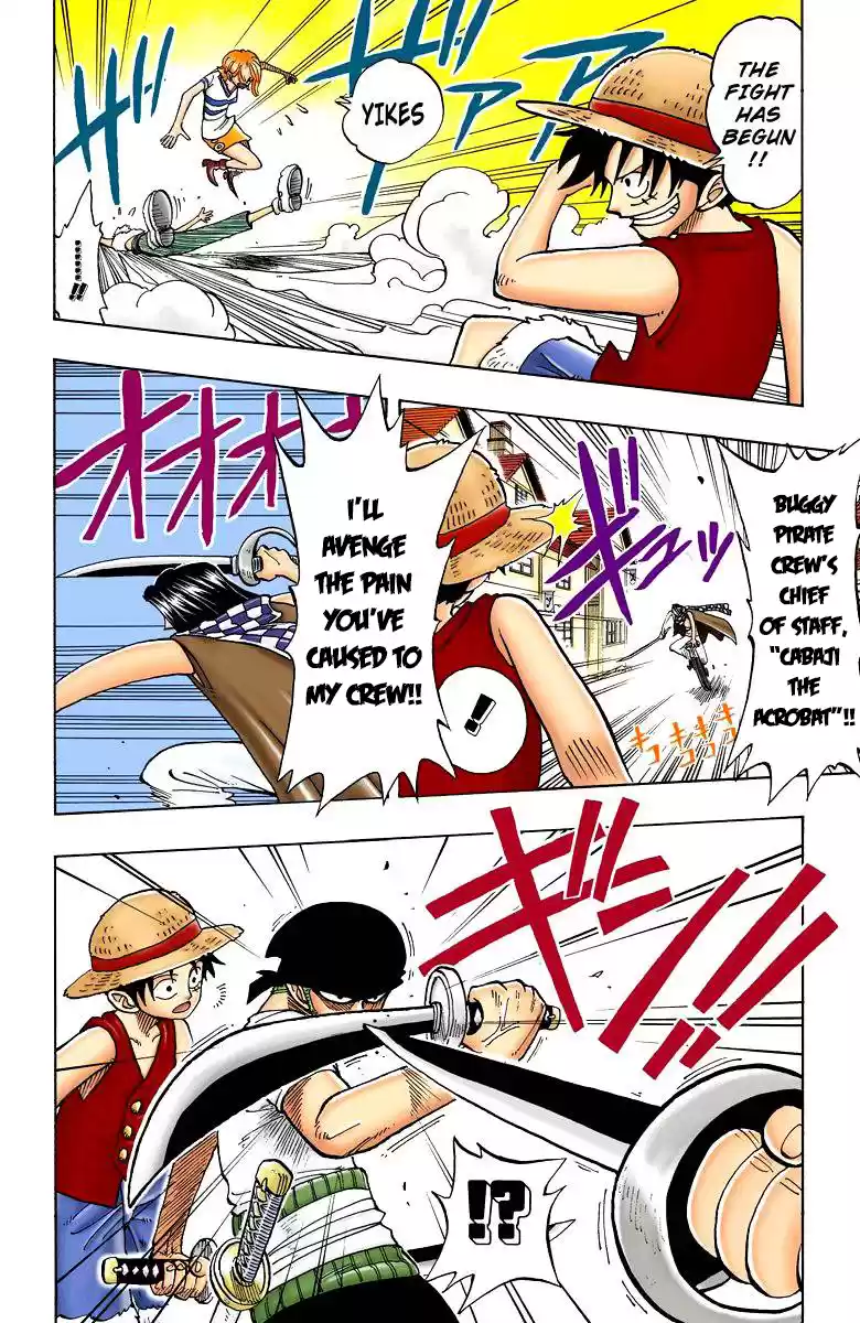 One Piece - Digital Colored Comics Vol.2 Chapter 16: Versus!! The Buggy Pirate Crew