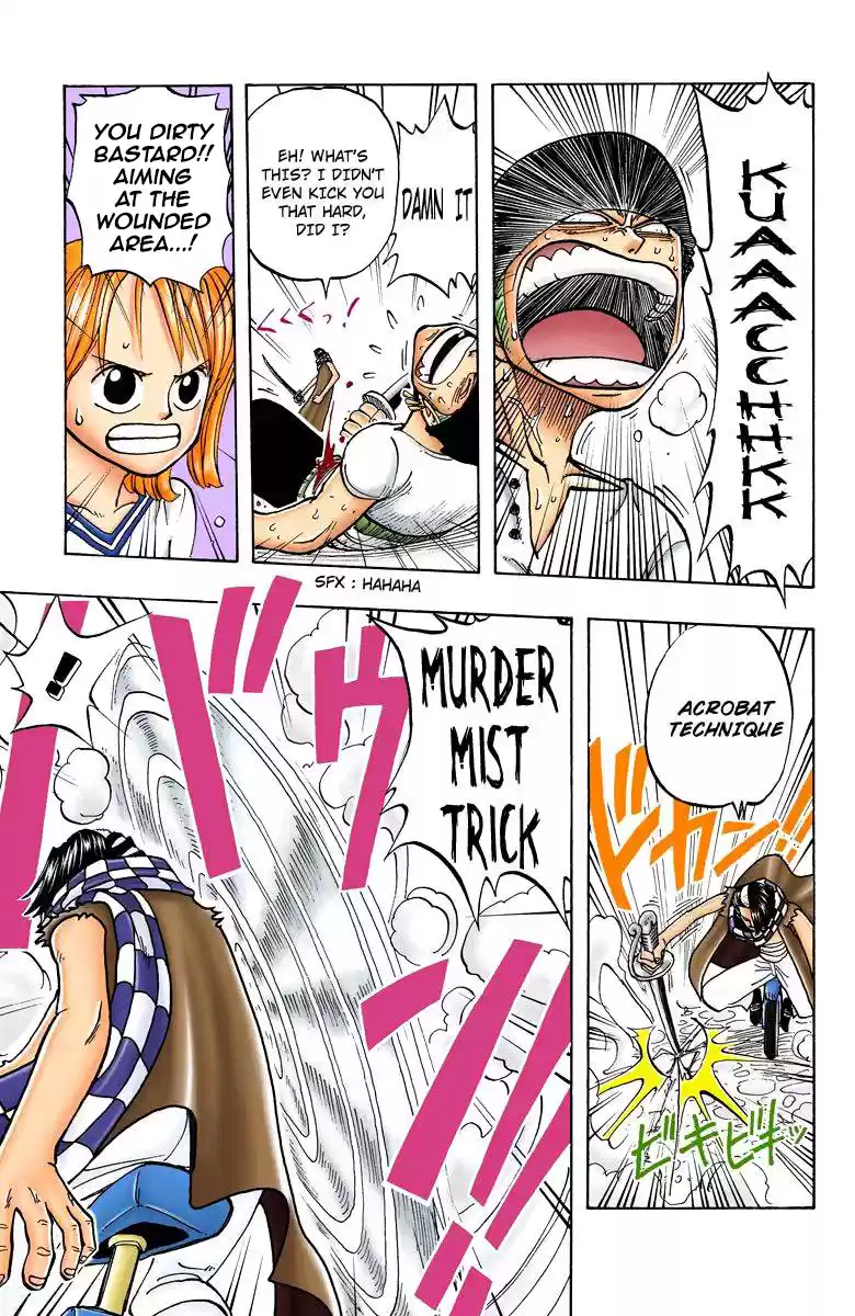 One Piece - Digital Colored Comics Vol.2 Chapter 16: Versus!! The Buggy Pirate Crew