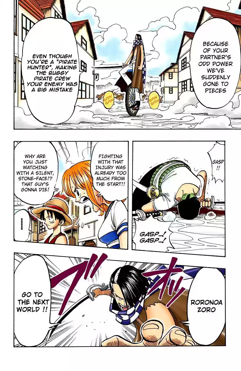One Piece - Digital Colored Comics Vol.2 Chapter 16: Versus!! The Buggy Pirate Crew