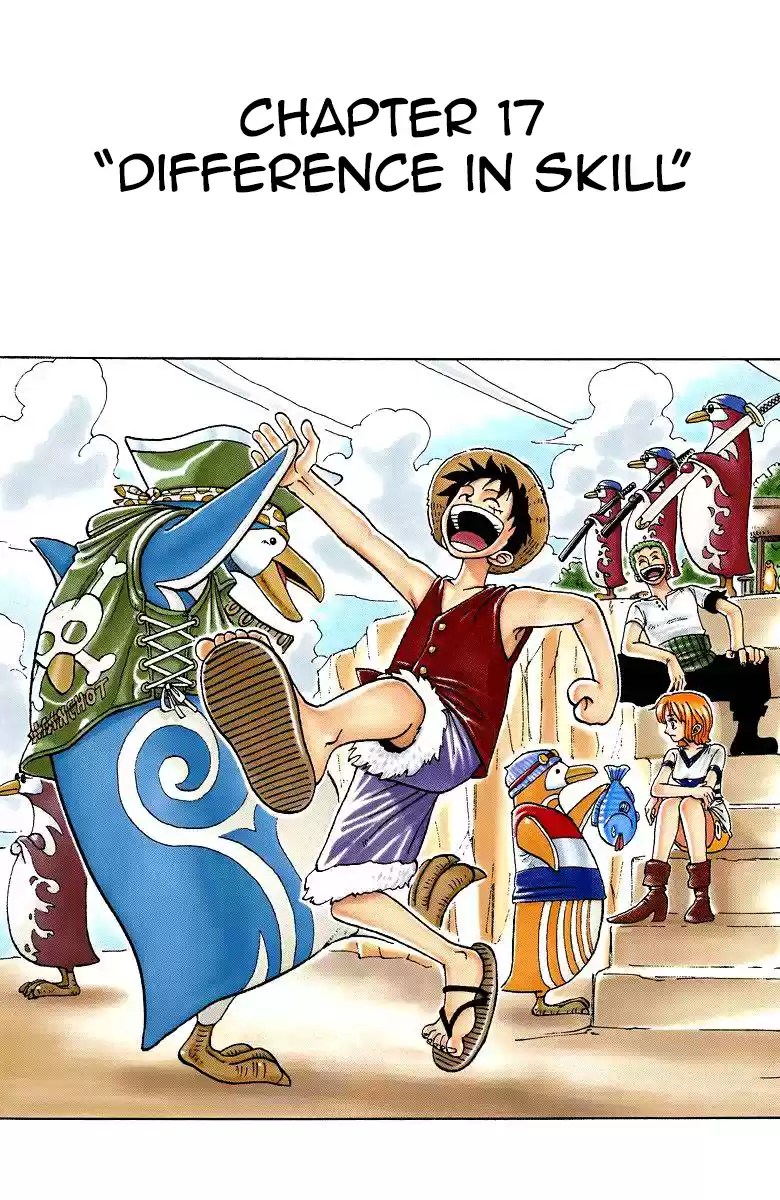 One Piece - Digital Colored Comics Vol.2 Chapter 17: Difference In Skill