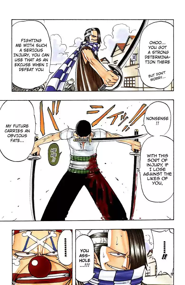 One Piece - Digital Colored Comics Vol.2 Chapter 17: Difference In Skill