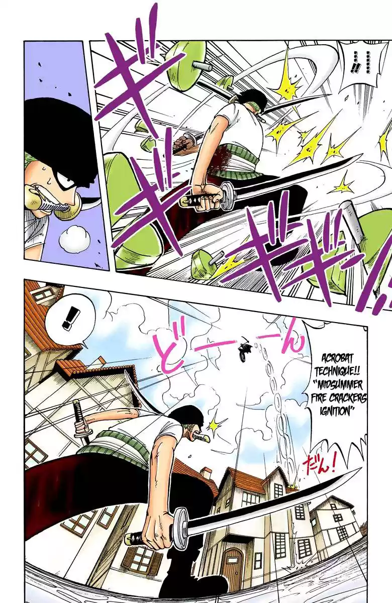 One Piece - Digital Colored Comics Vol.2 Chapter 17: Difference In Skill