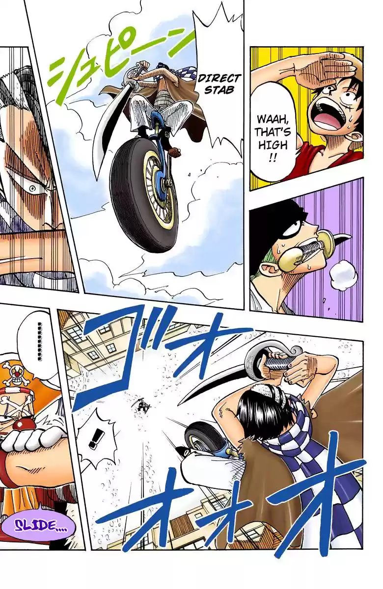 One Piece - Digital Colored Comics Vol.2 Chapter 17: Difference In Skill
