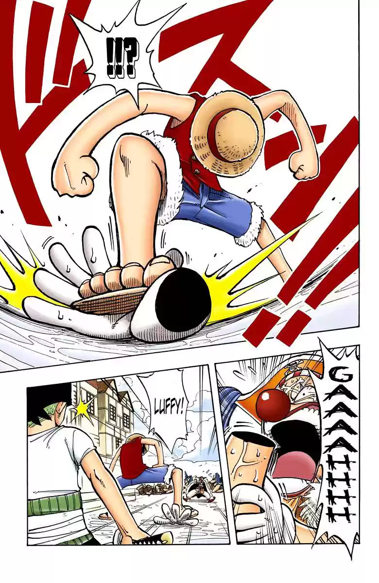 One Piece - Digital Colored Comics Vol.2 Chapter 17: Difference In Skill