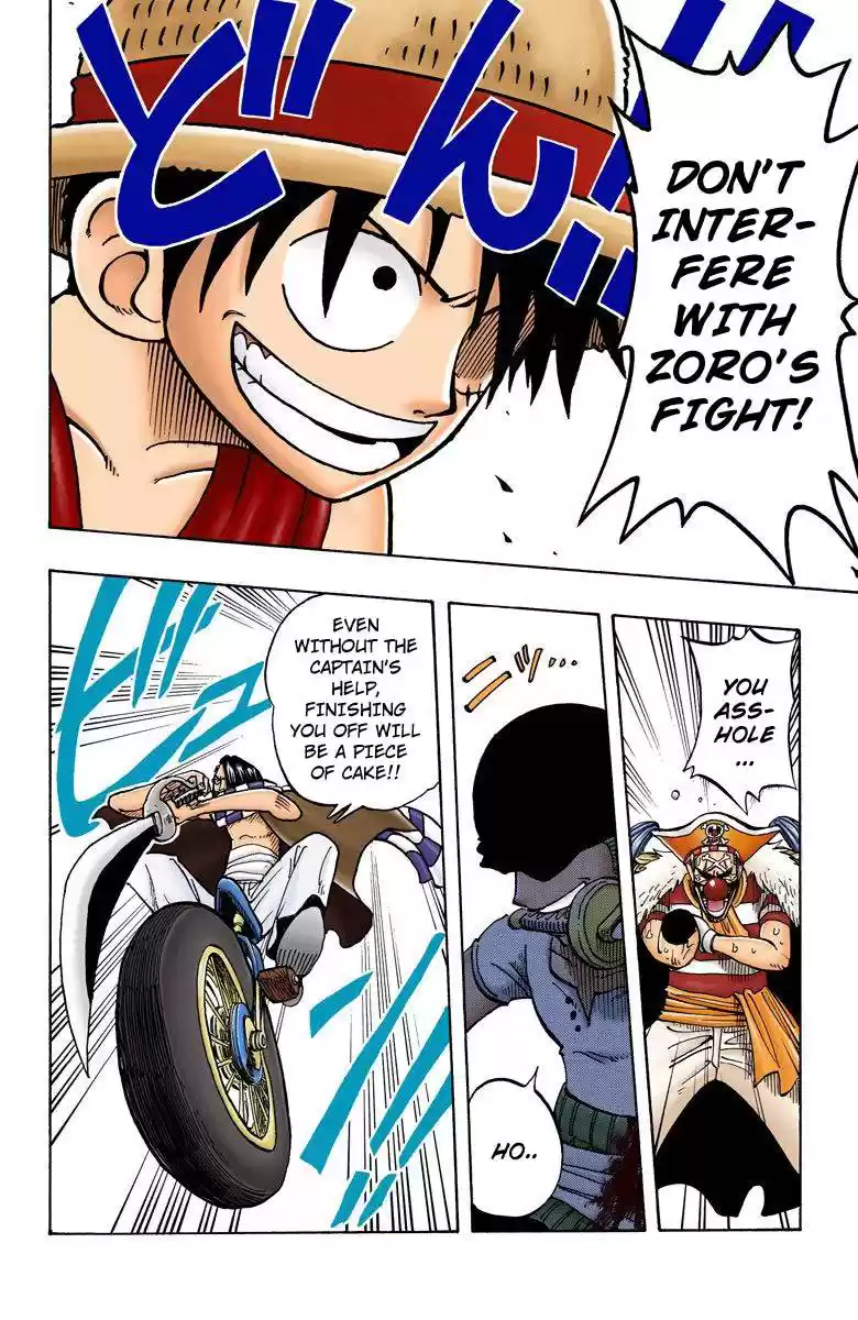 One Piece - Digital Colored Comics Vol.2 Chapter 17: Difference In Skill