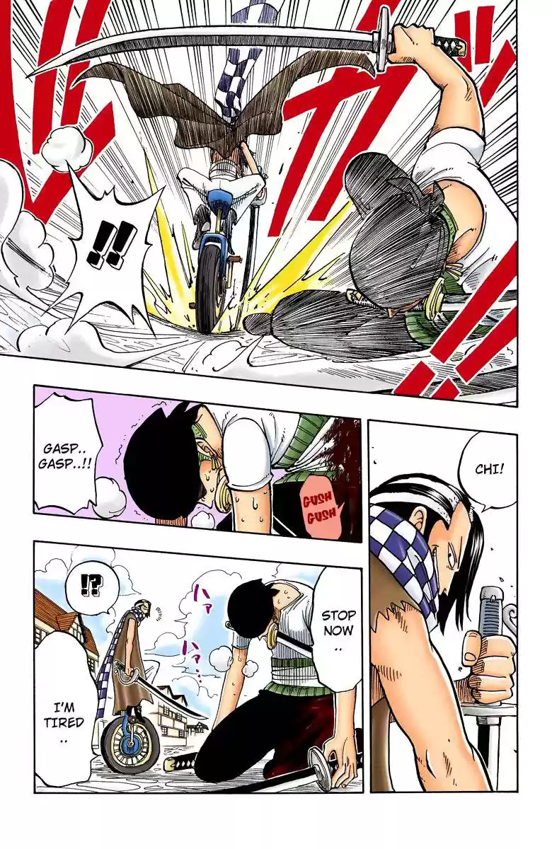 One Piece - Digital Colored Comics Vol.2 Chapter 17: Difference In Skill