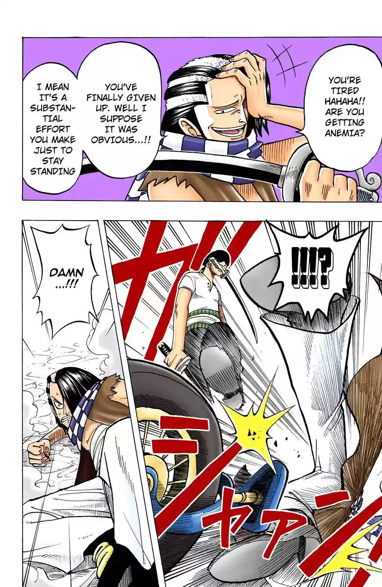 One Piece - Digital Colored Comics Vol.2 Chapter 17: Difference In Skill