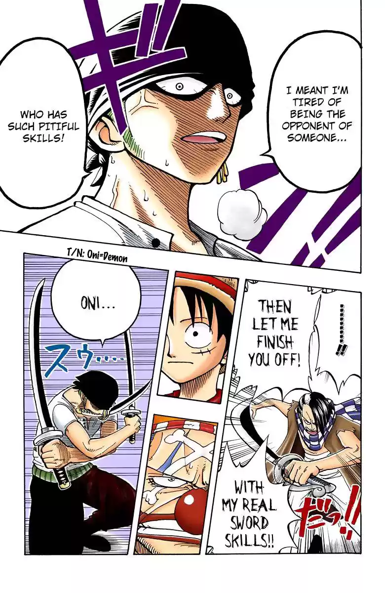 One Piece - Digital Colored Comics Vol.2 Chapter 17: Difference In Skill