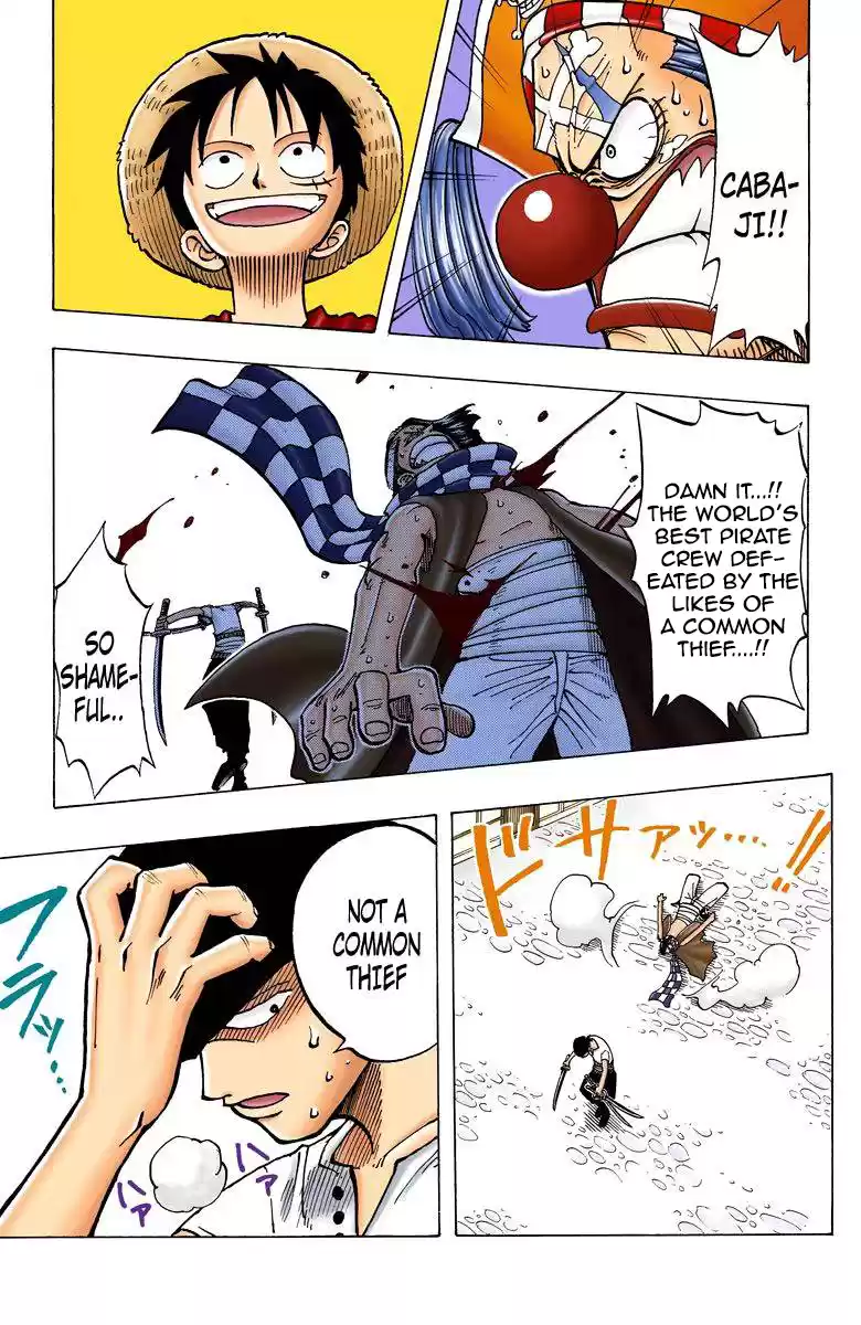 One Piece - Digital Colored Comics Vol.2 Chapter 17: Difference In Skill