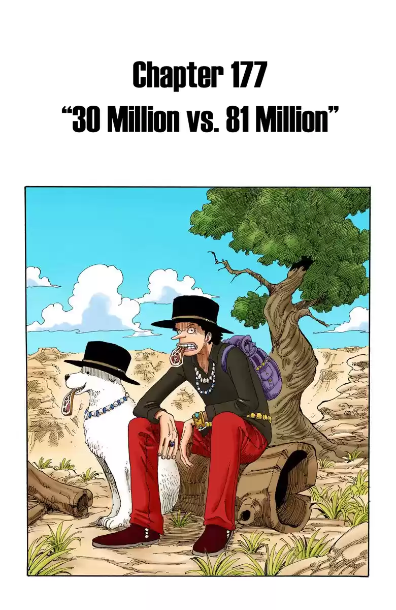 One Piece - Digital Colored Comics Vol.20 Chapter 177