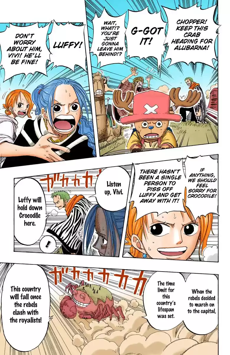 One Piece - Digital Colored Comics Vol.20 Chapter 177